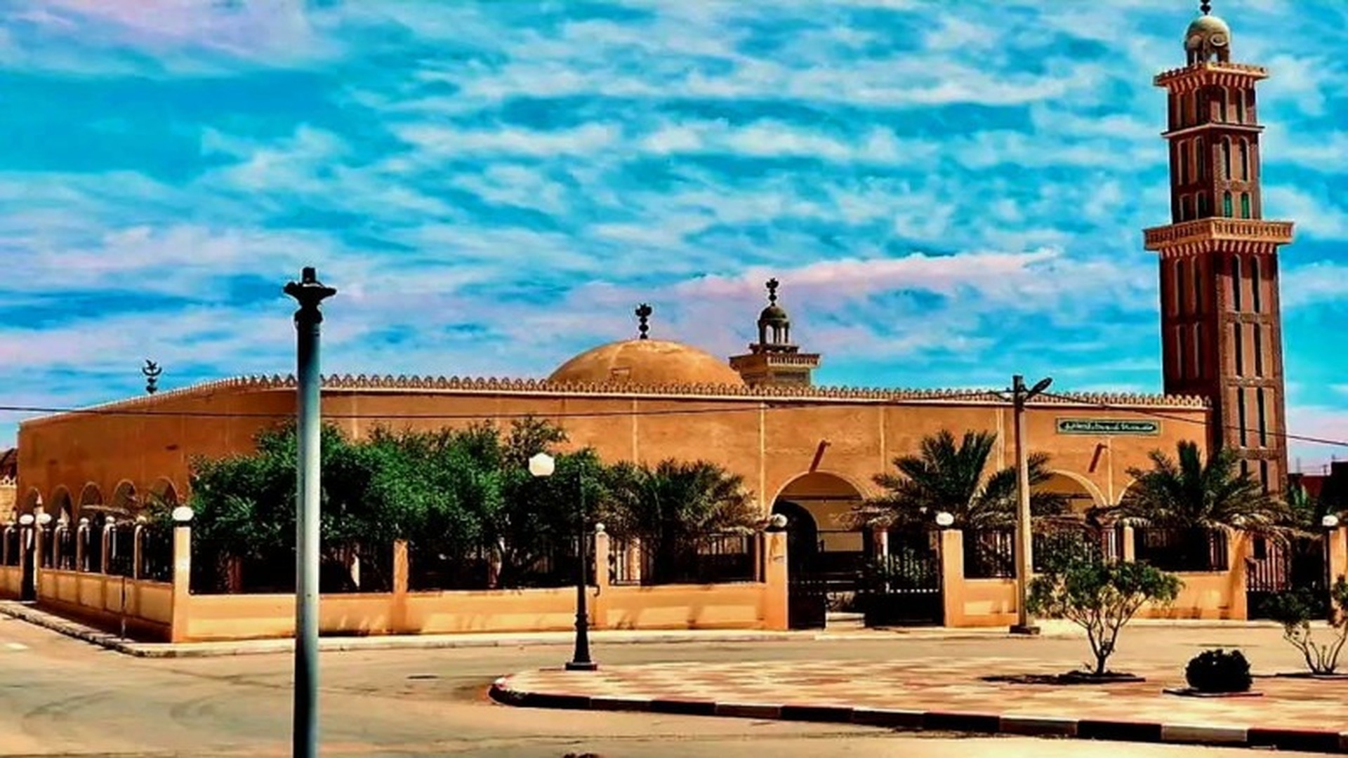 مسجد أبي بكر الصديق