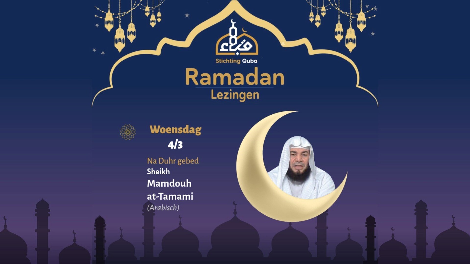 ramadan