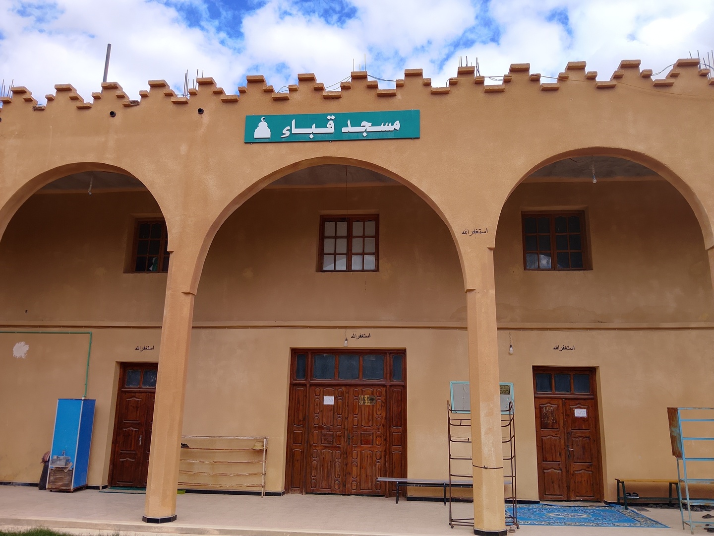 مسجد قباء - محمد بوضياف