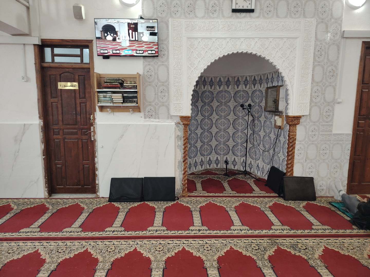 مسجد الفتح