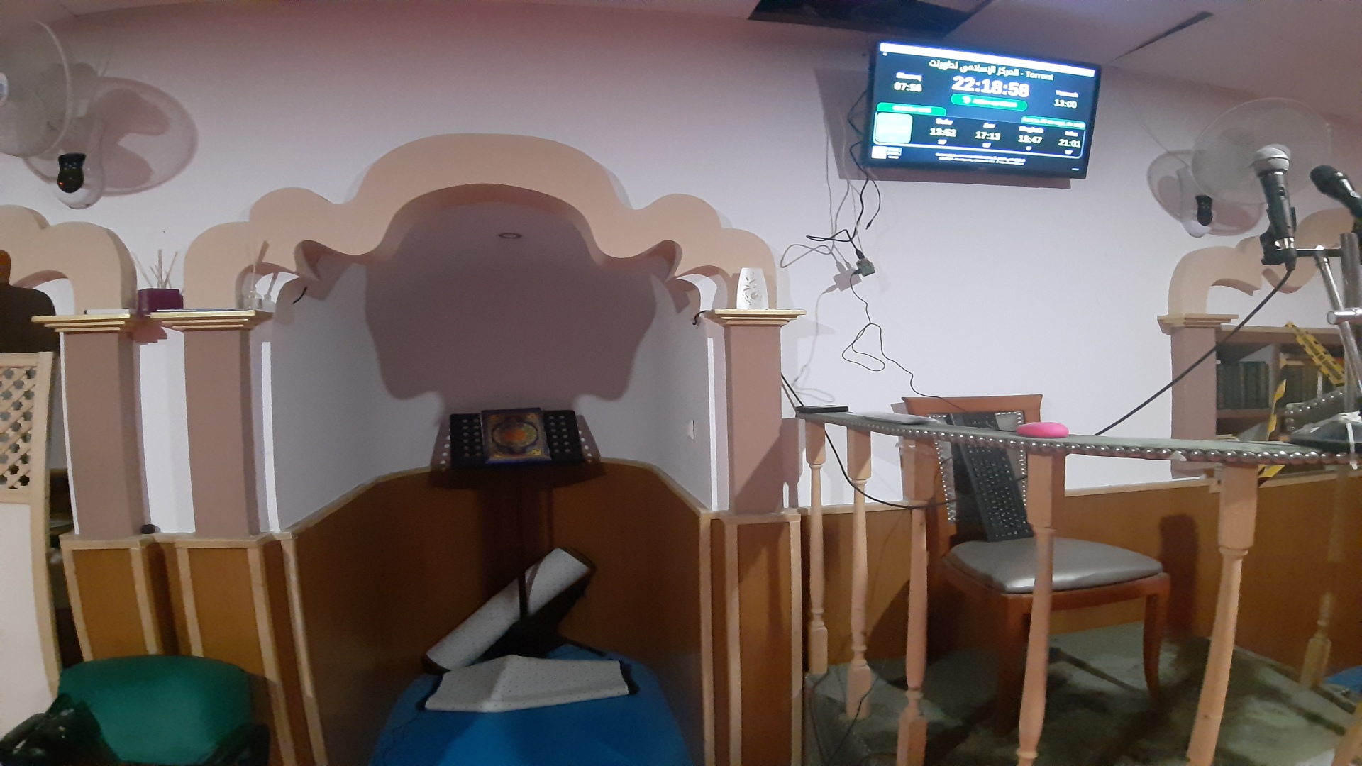 المركز الإسلامي لطورنتMezquita