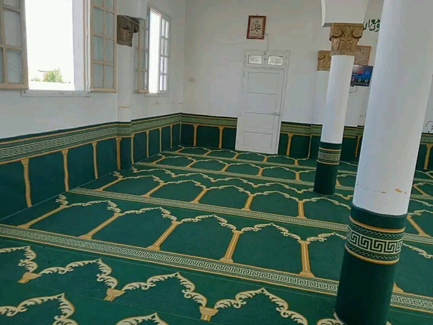 جامع الهداية الجروالة
