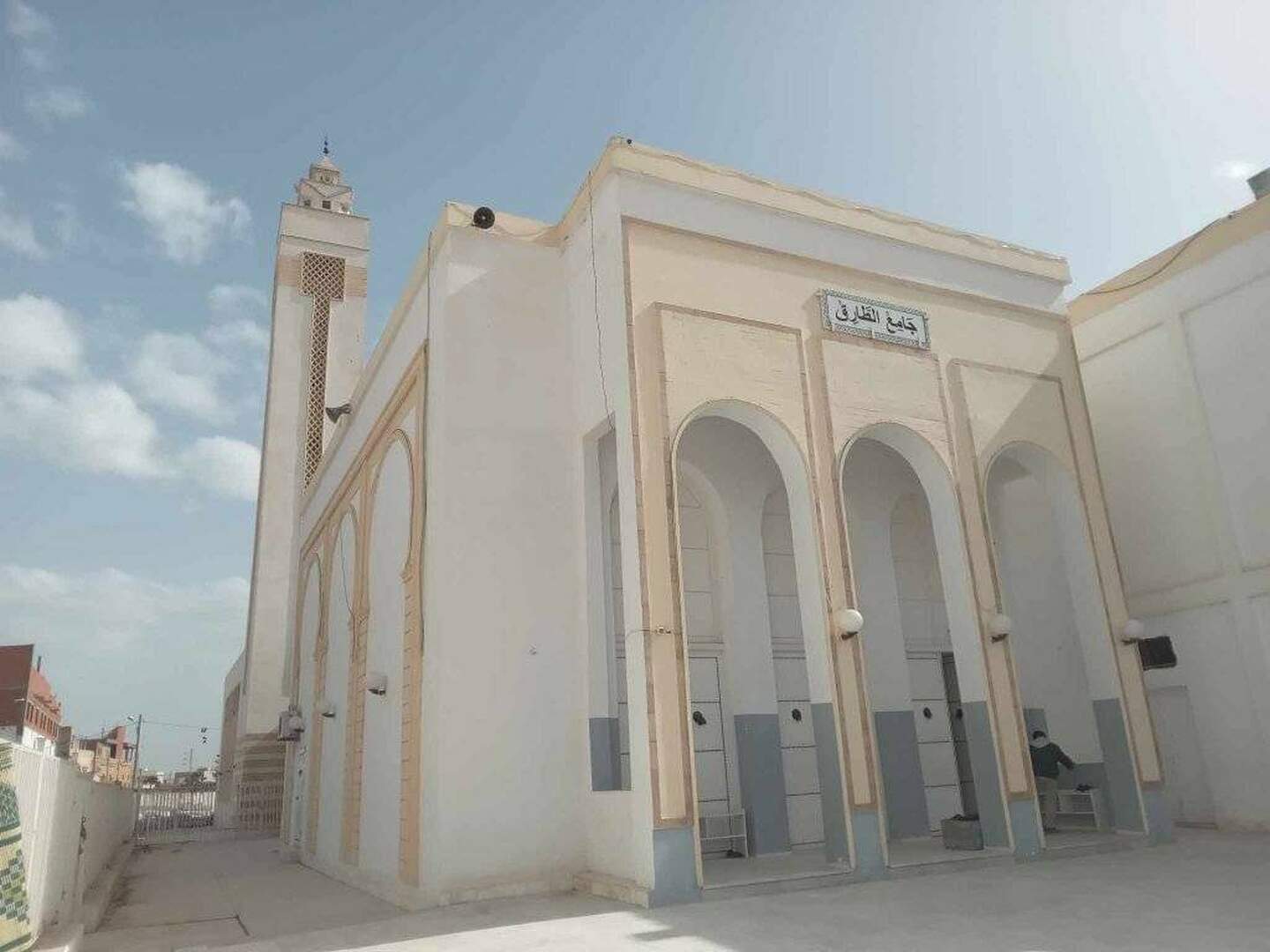 جامع الطّارق سيدي حسين