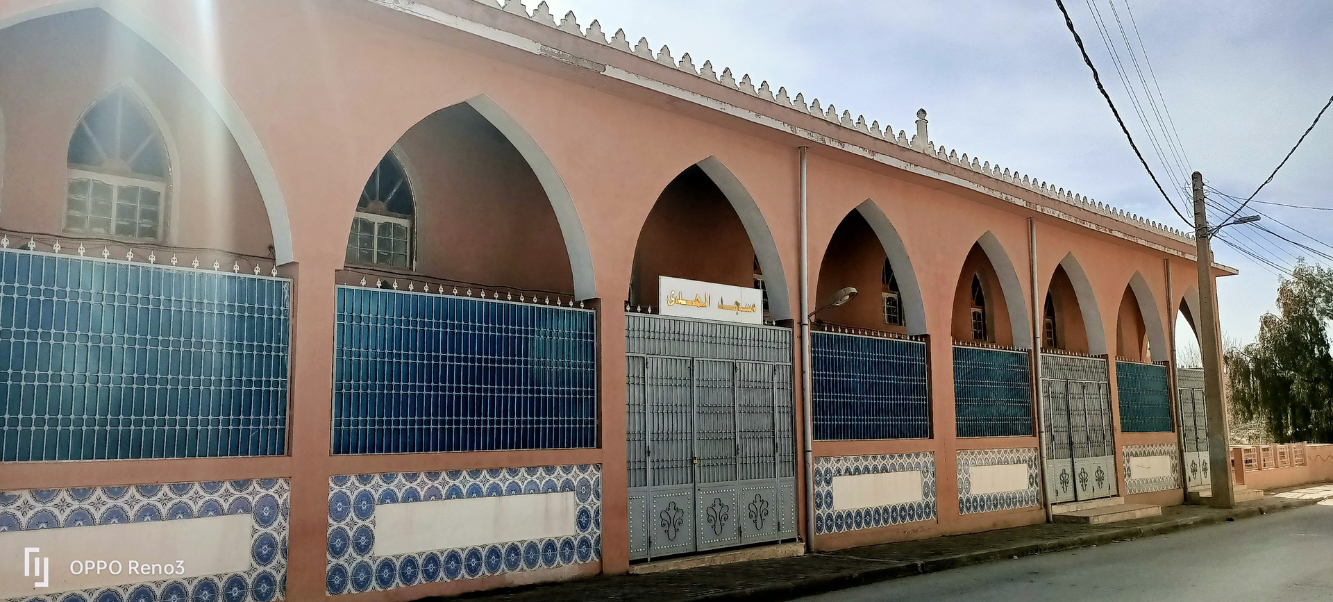 مسجد الهدى