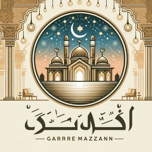 جامع الفقيرة - مزران