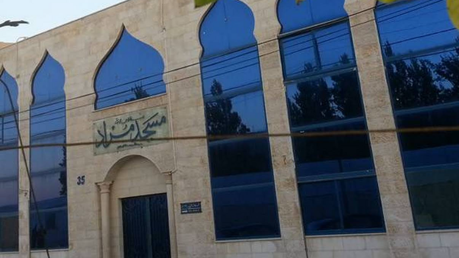 مسجد مراد