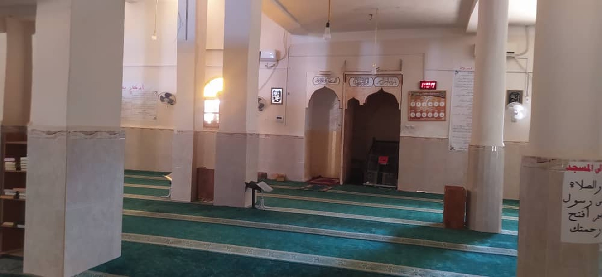 مسجد الحاج أحمد الفوغاسي