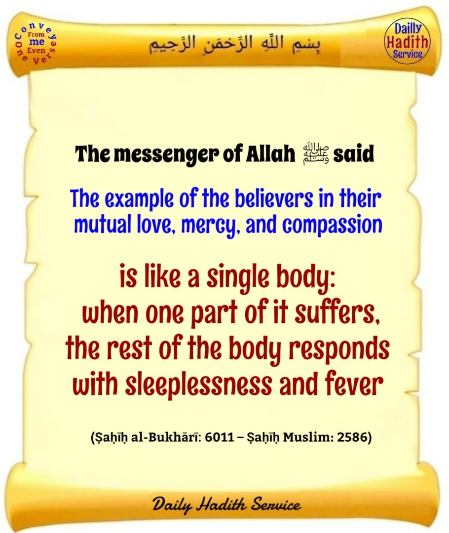 Hadith