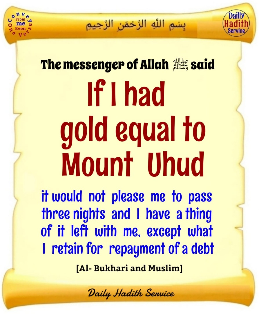 Hadith