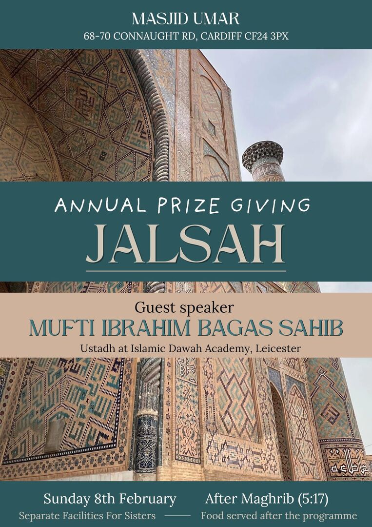 Prize Giving Jalsa Sunday 08/02/2026