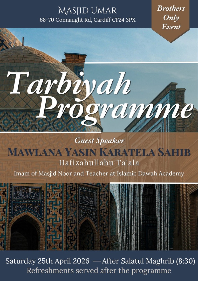 Tarbiyah Programme