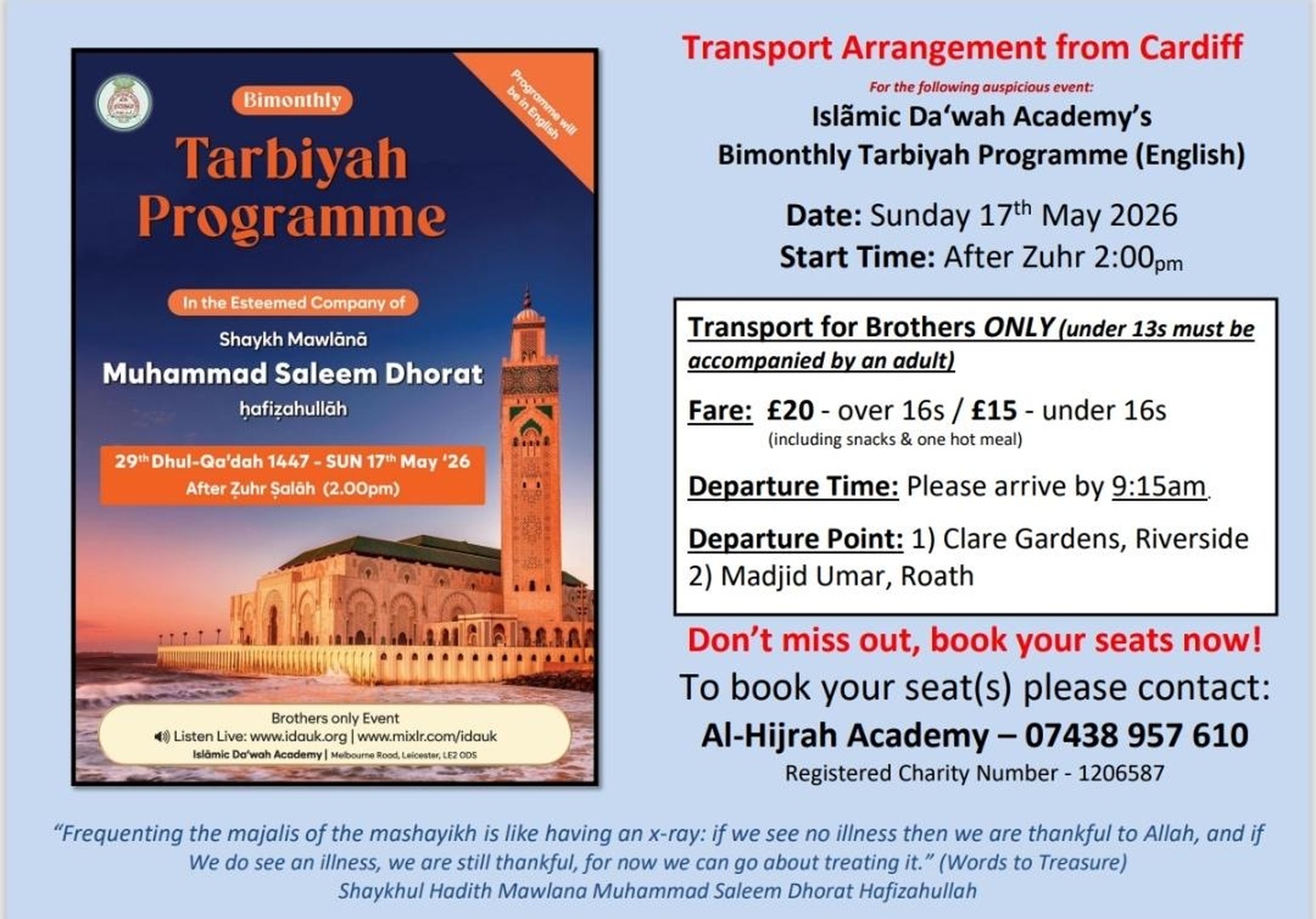 Tarbiyyah Programme Leicester
