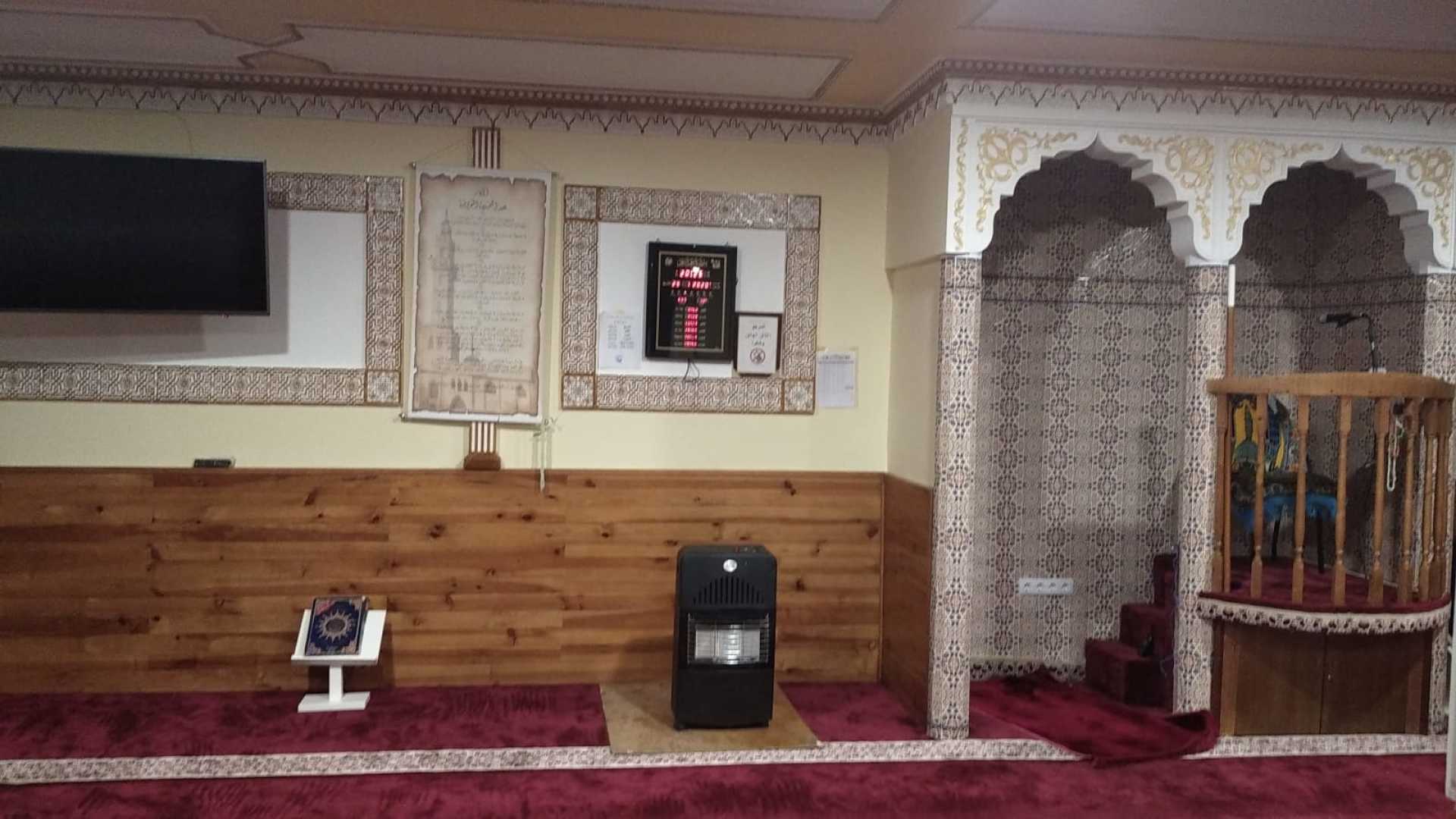 مسجد السلام