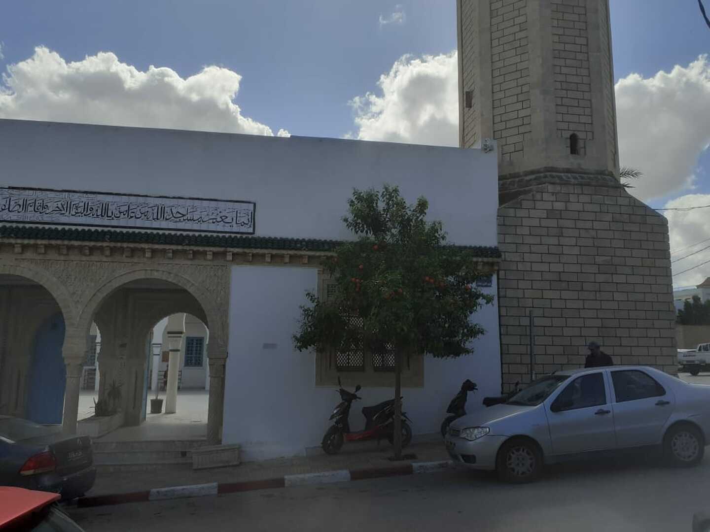 الجامع الكبير