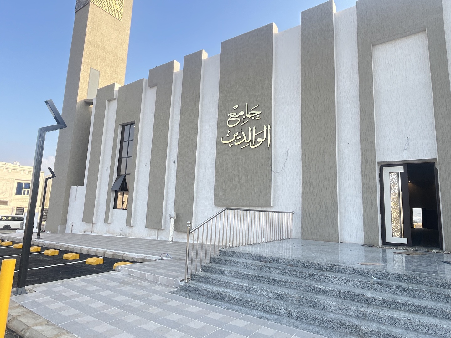 جامع الوالدين - محايل عسير
