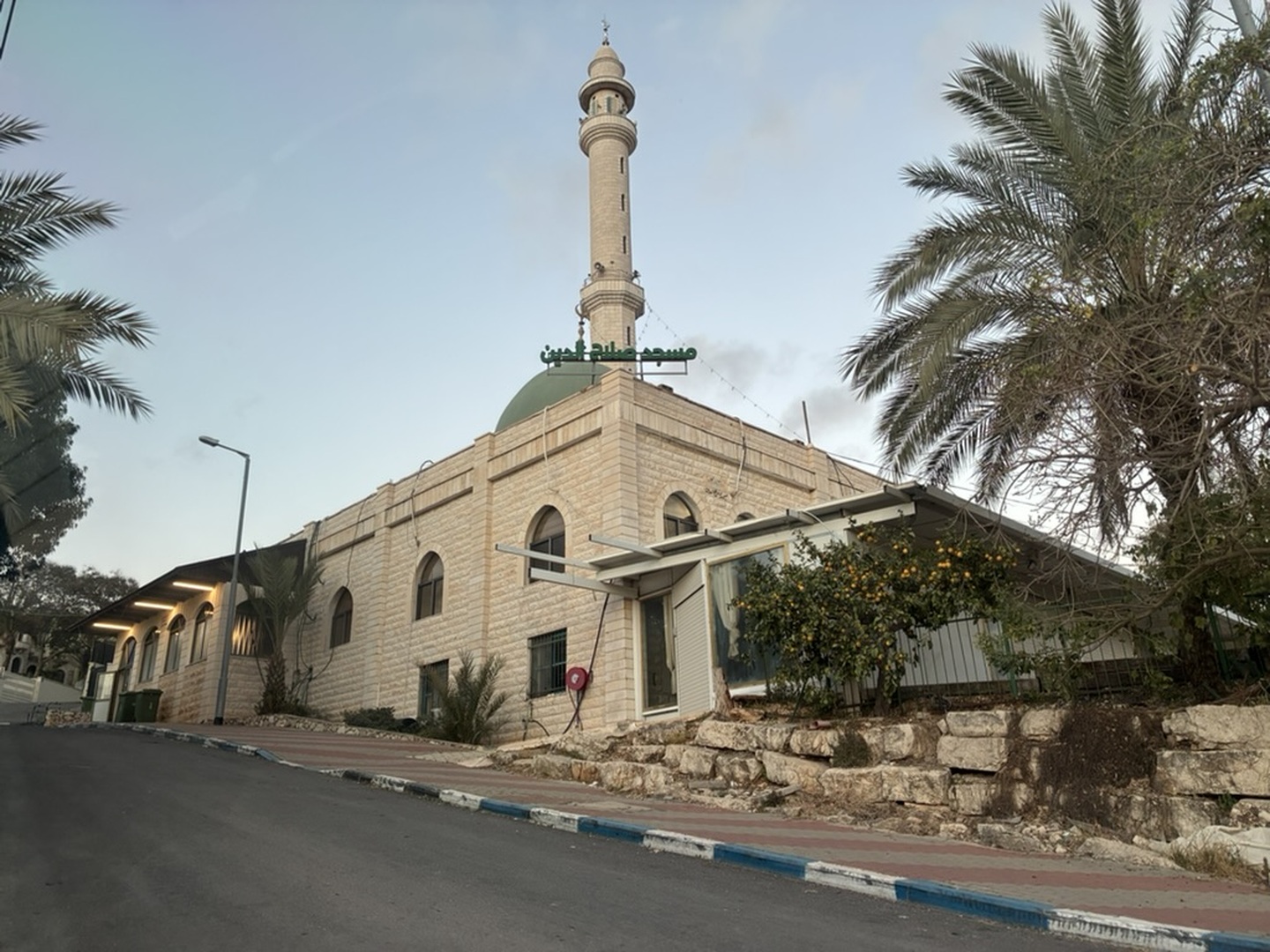 مسجد صلاح الدين - عرعره