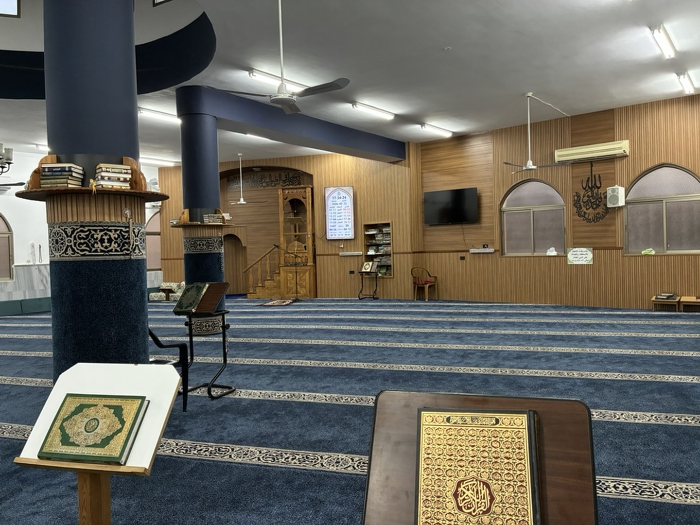 مسجد صلاح الدين - عرعره