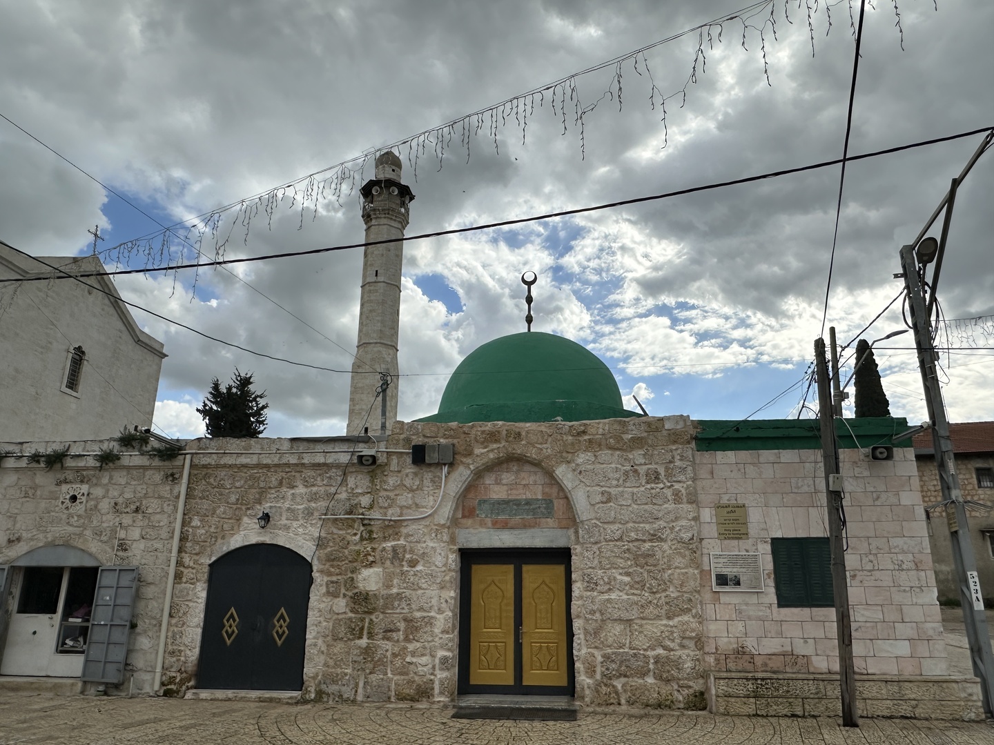 المسجد العمري الكبير