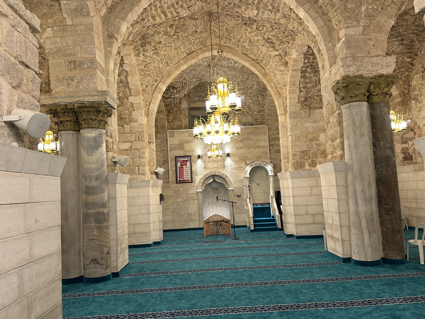 المسجد العمري الكبير