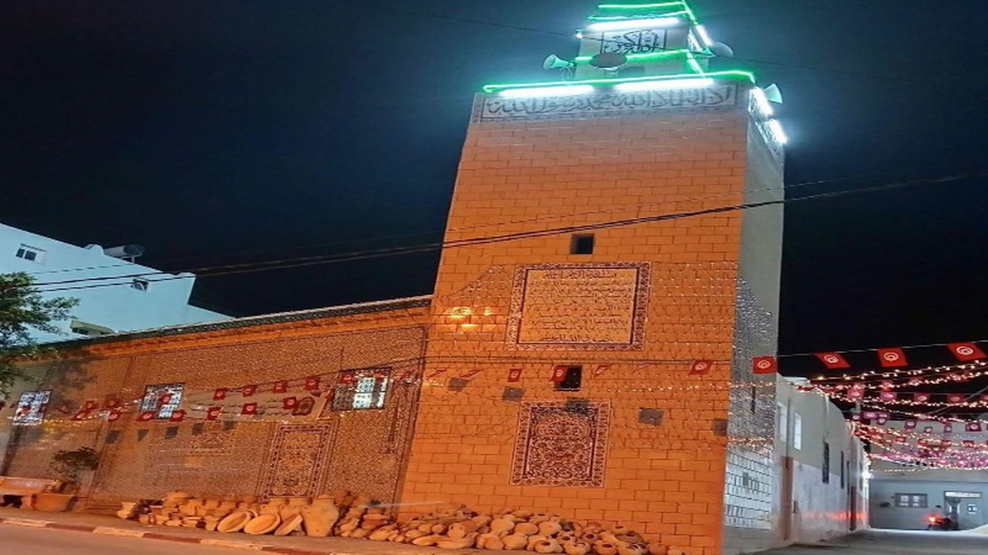 مسجد سيدي إبراهيم