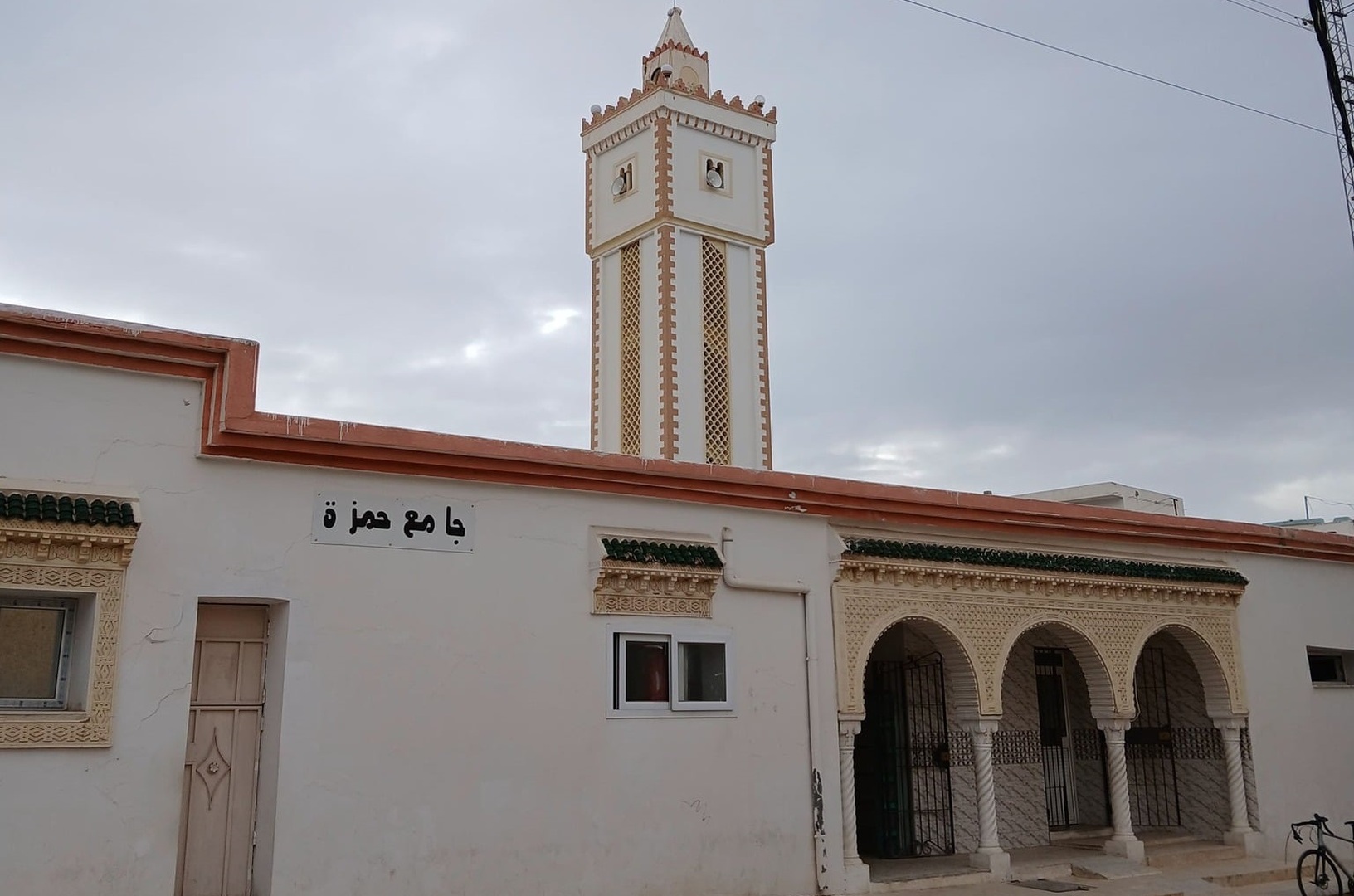 جامع حمزة