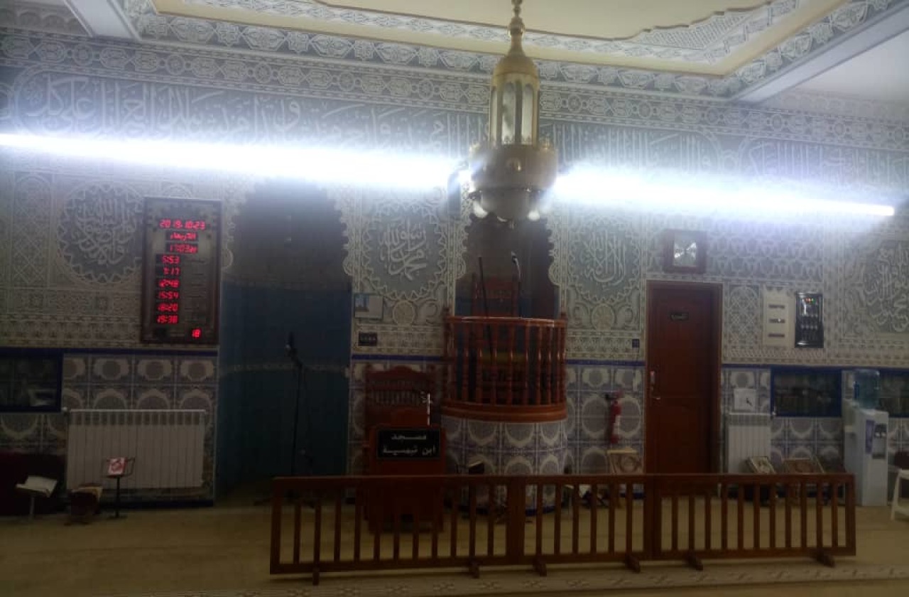 مسجد ابن تيمية
