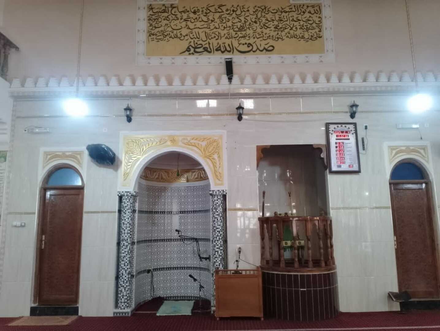 مسجد عمر بن الخطاب