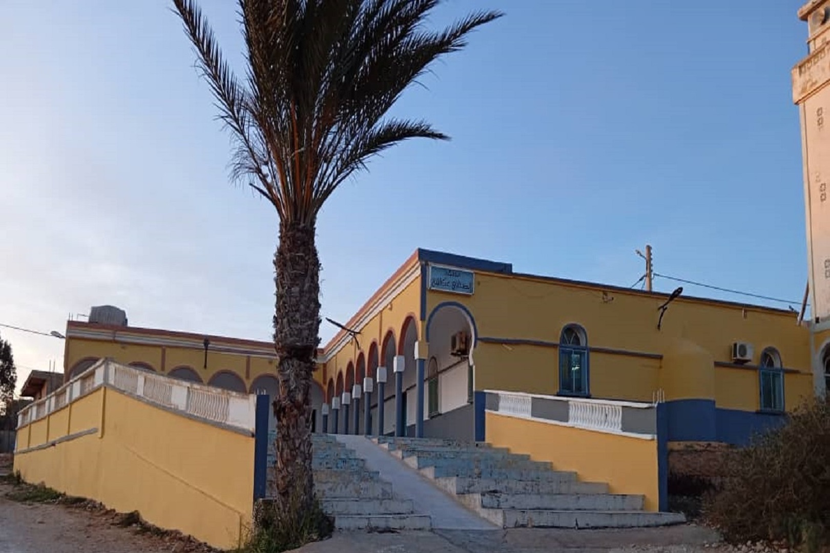 مسجد الصحابي عكاشة