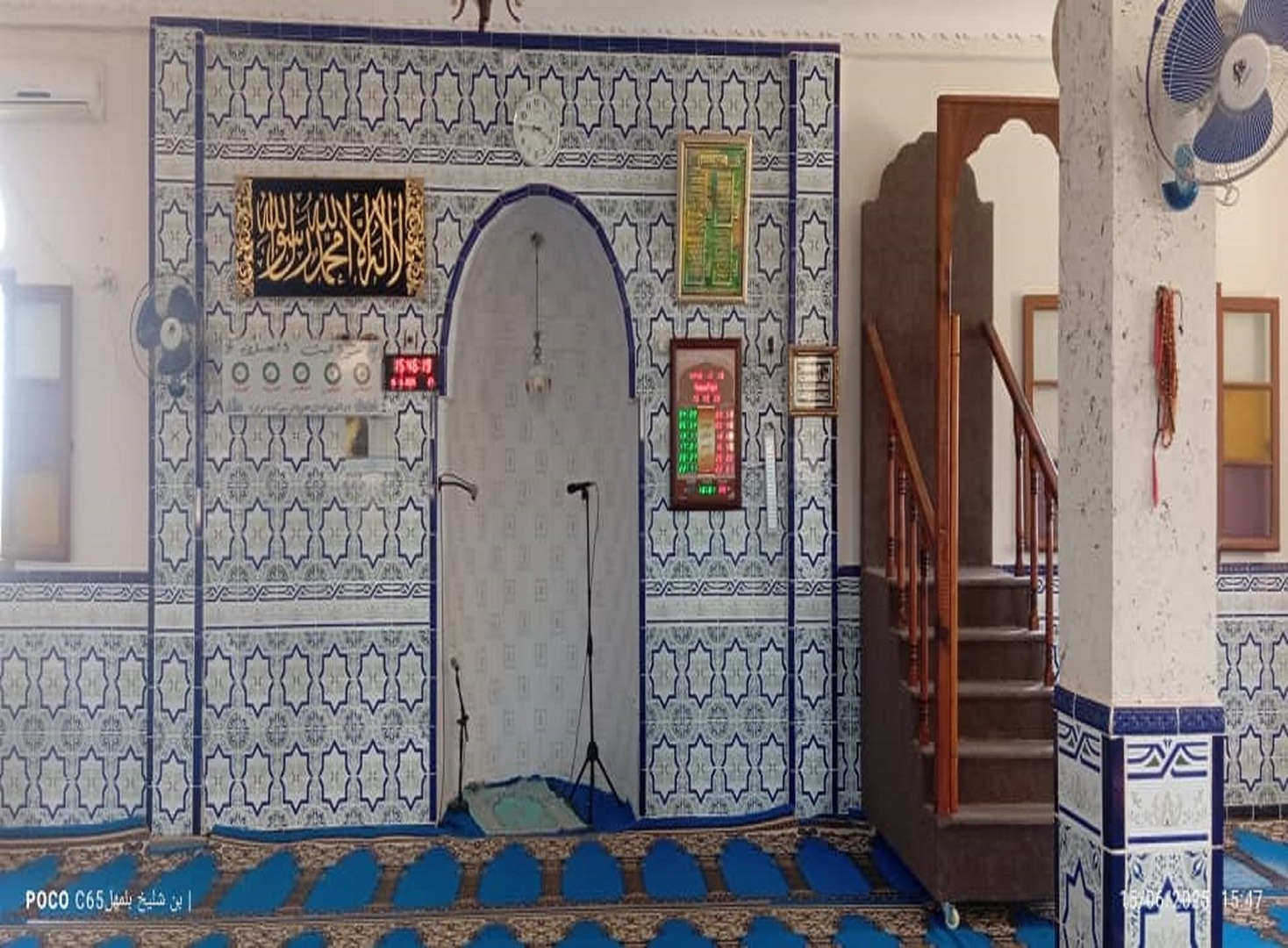 مسجد الصحابي عكاشة