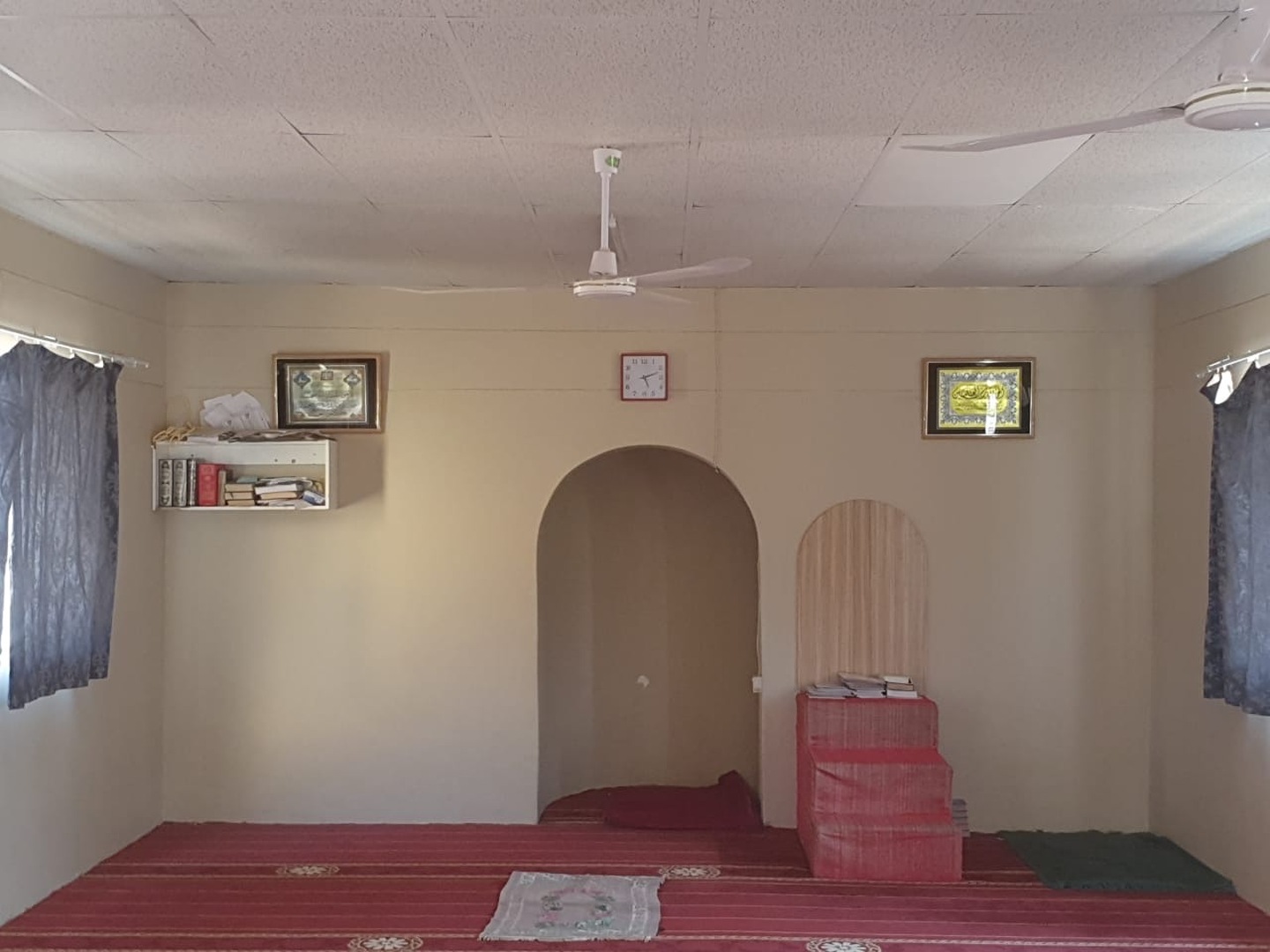 Ghanzi Islamic Centre