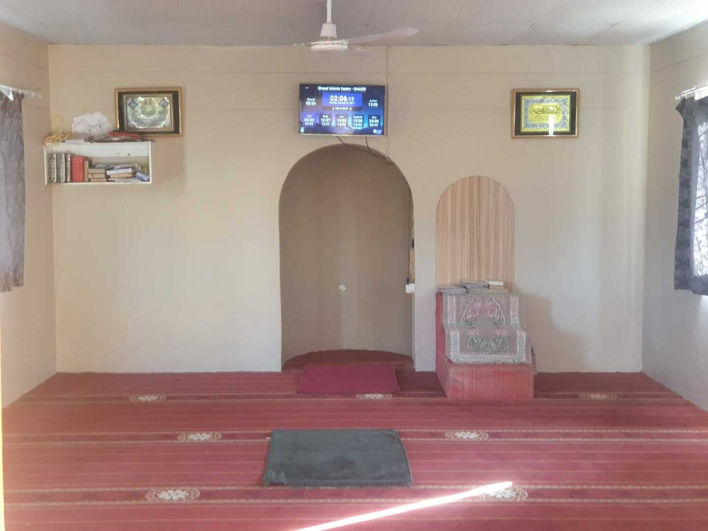 Ghanzi Islamic Centre