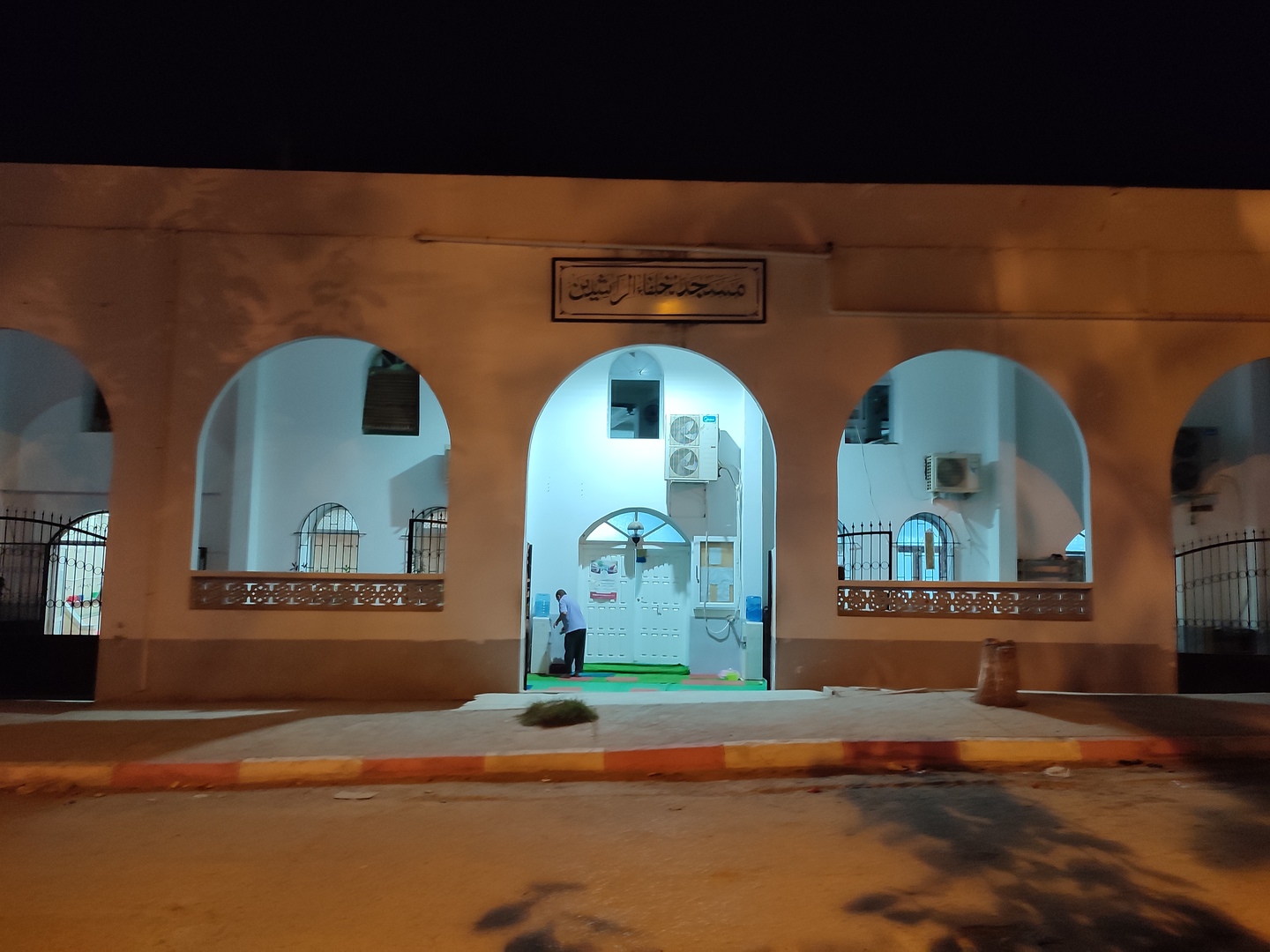 مسجد الخلفاء الراشدين