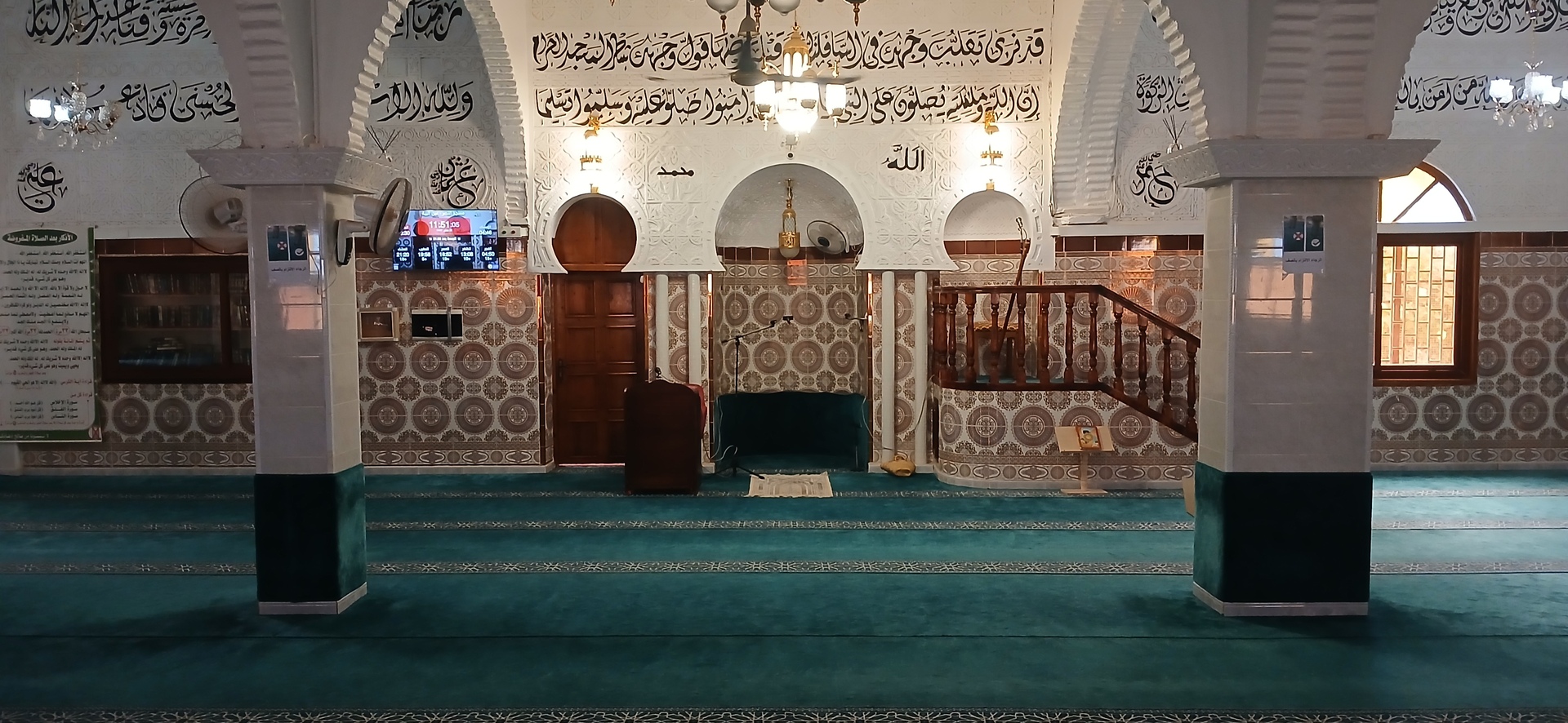 مسجد النصر
