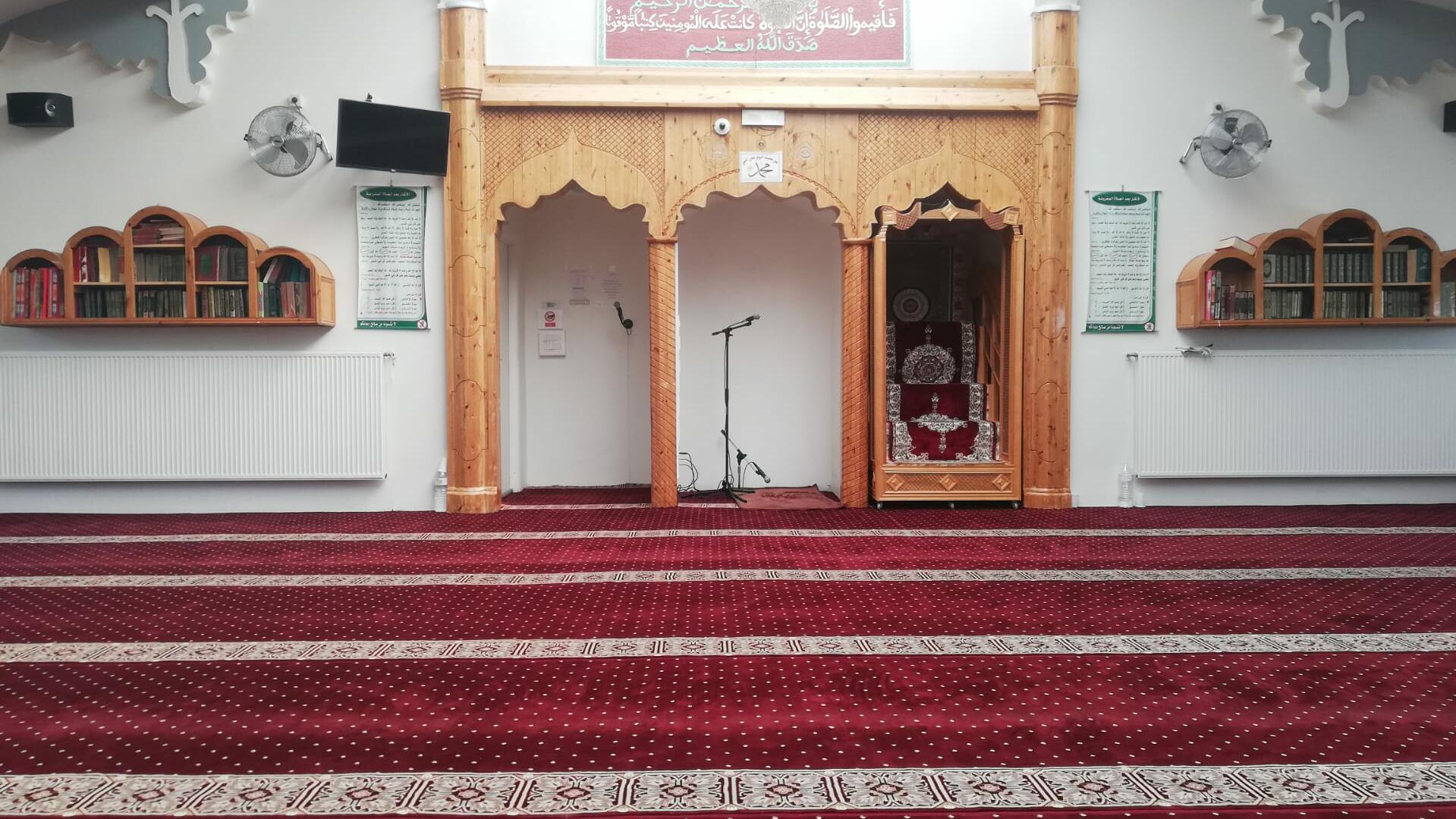 Moskee EL ISLAM