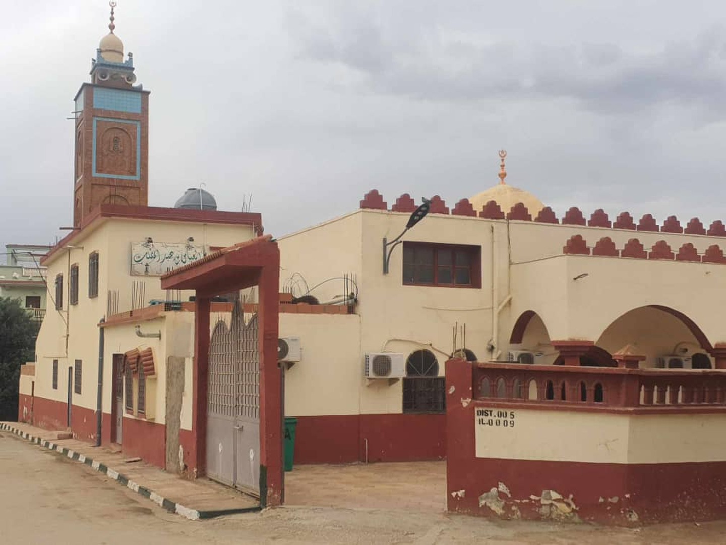 مسجد العباس بن عبد المطلب