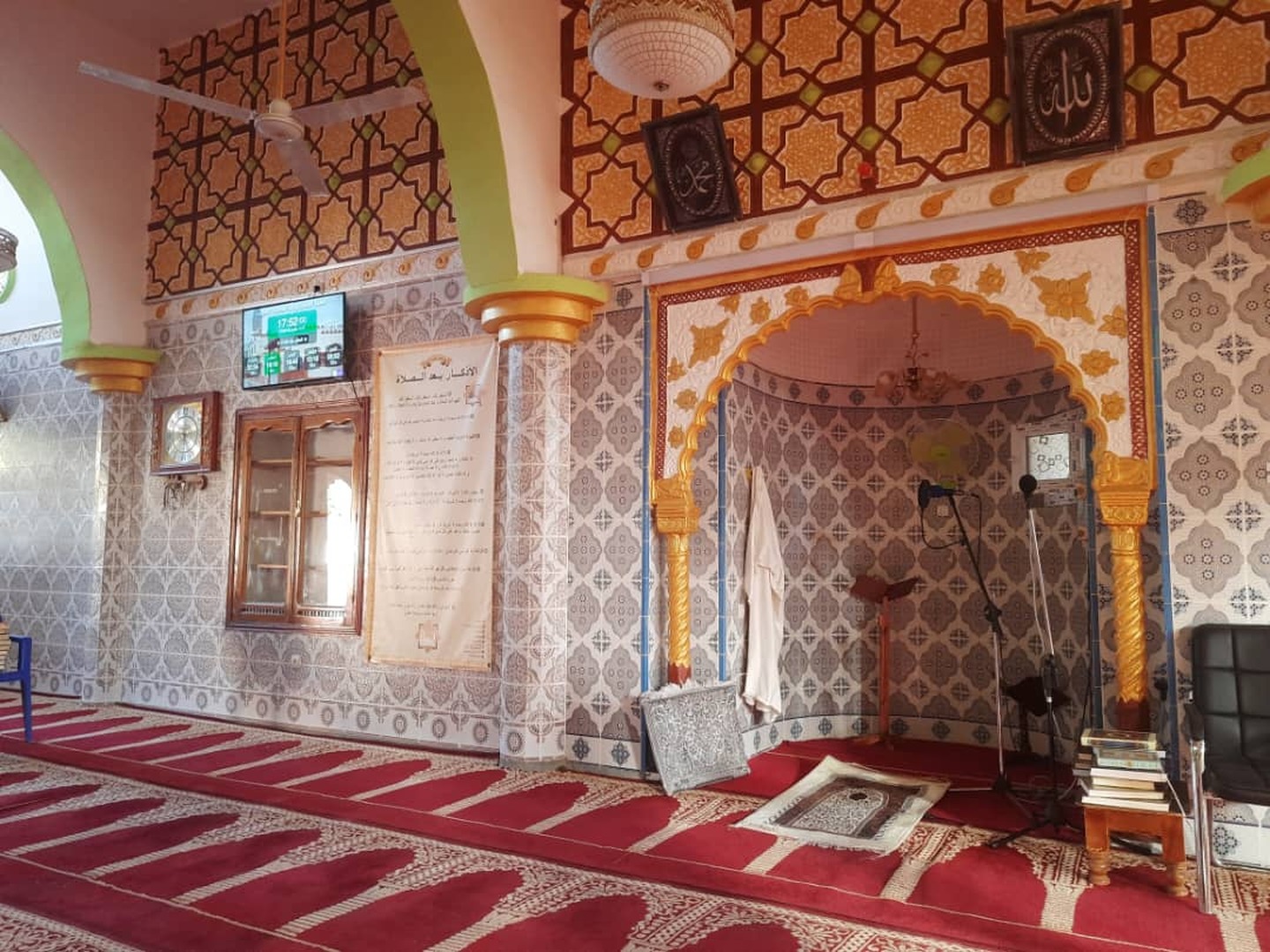 مسجد العباس بن عبد المطلب