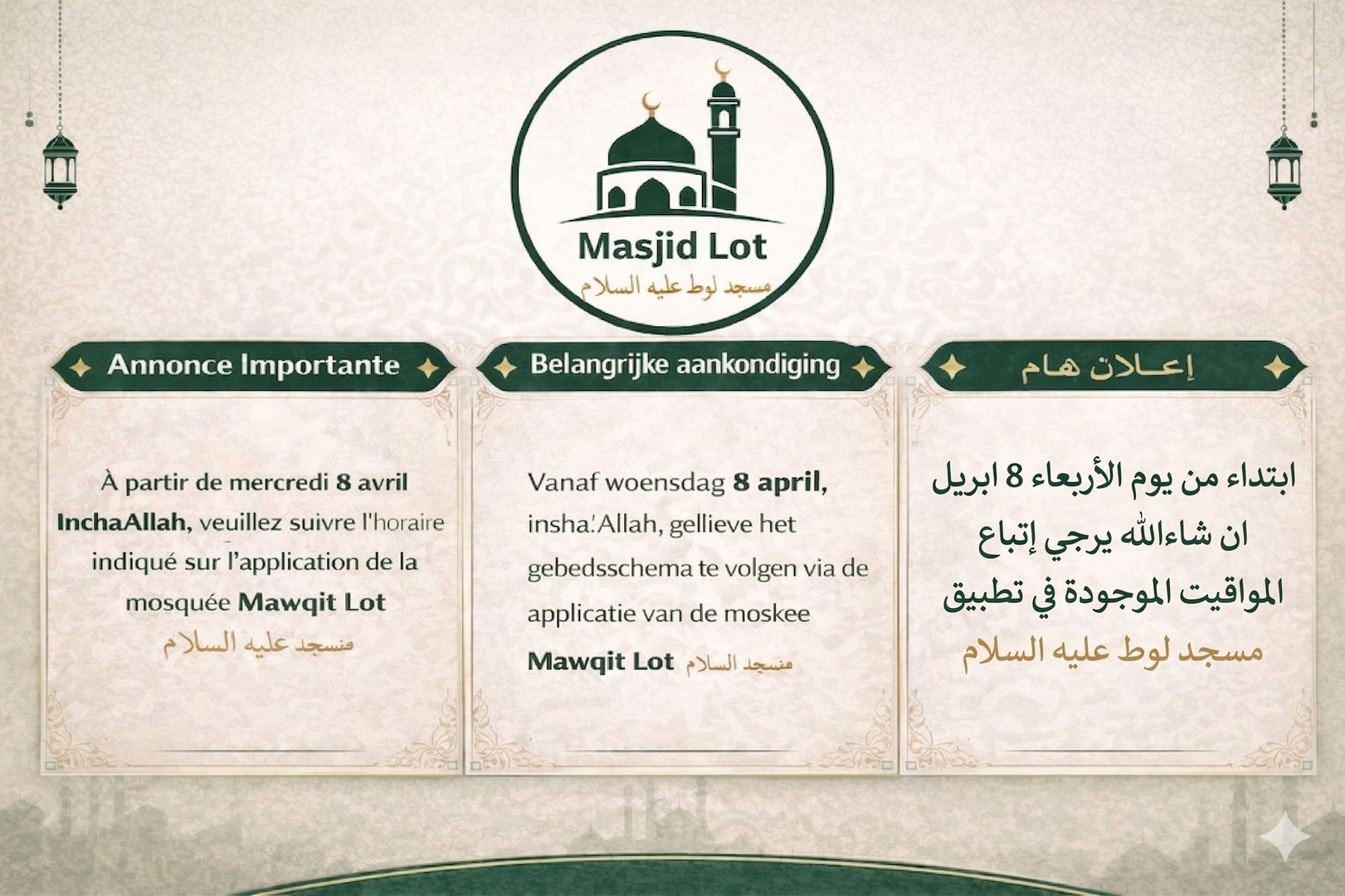 Nouveaux horaires – Mawqit Lot