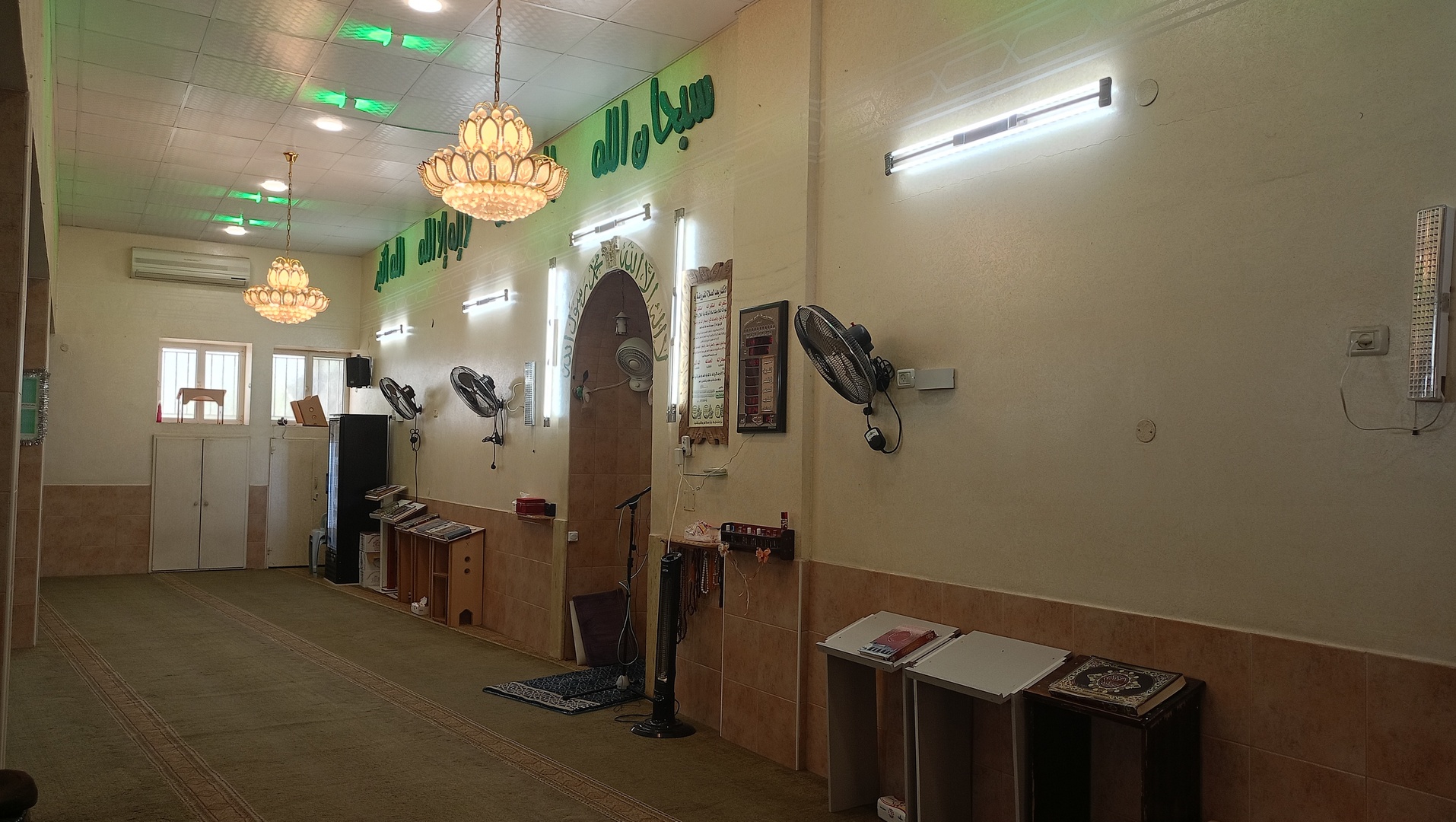 مسجد الرحمة