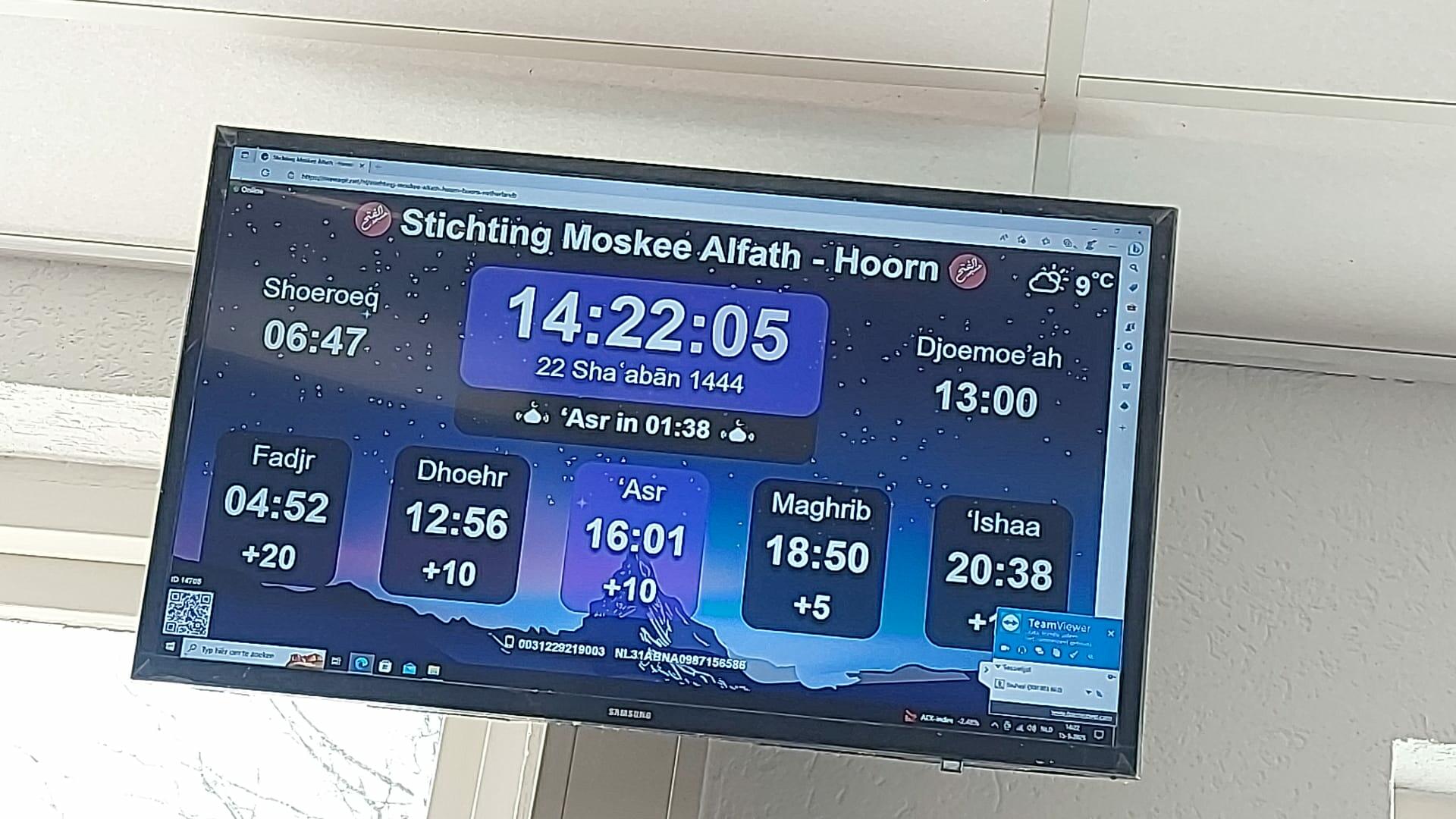 Stichting Moskee Alfath