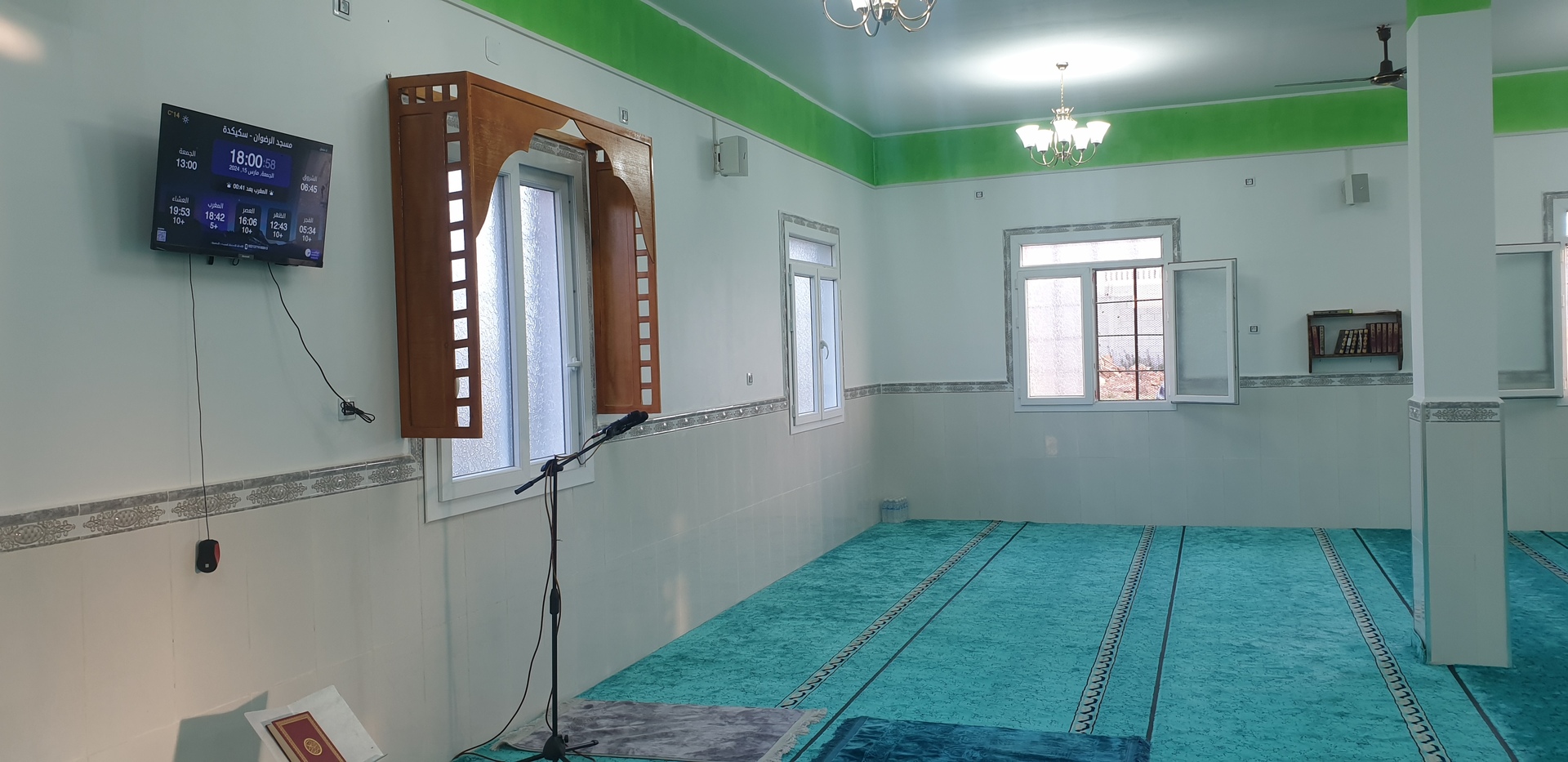 مسجد الرضوان عين قشرة