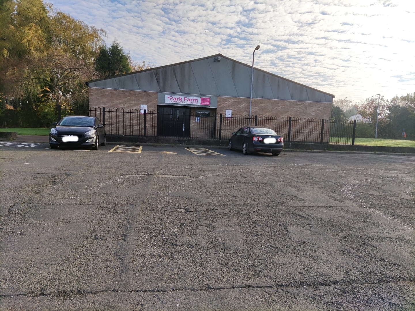 TCH تامورث مسجد