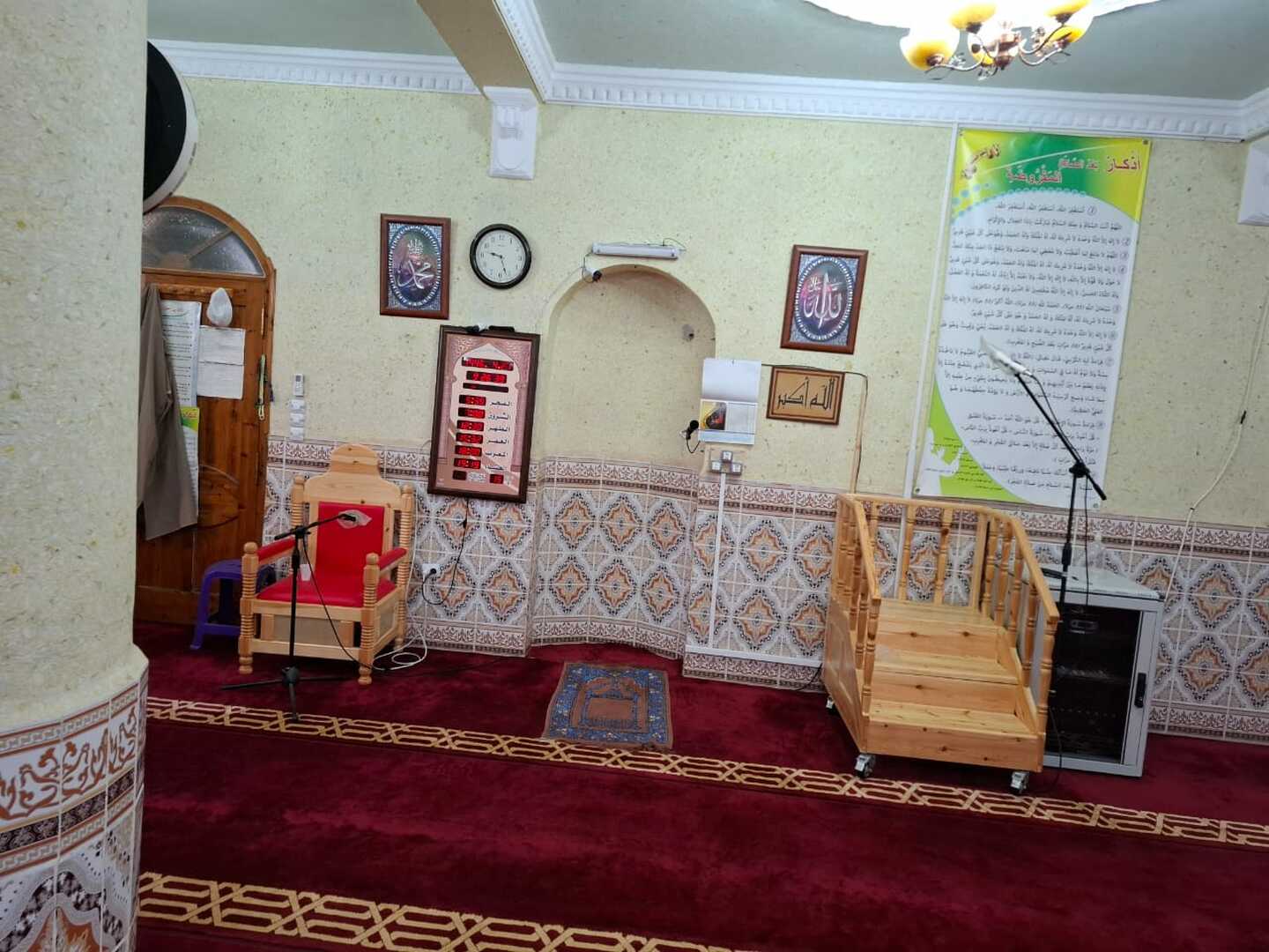 مسجد سيدي علي وأعمر