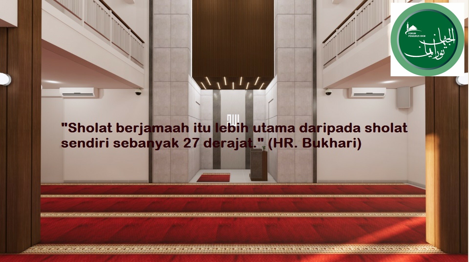 hadist