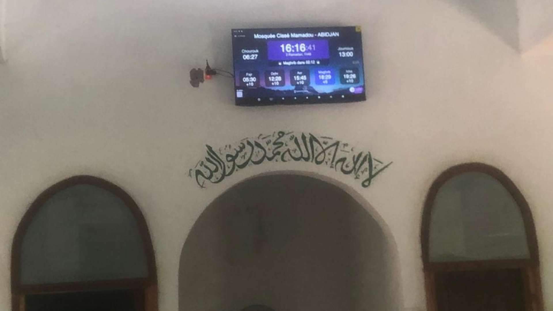 Mosquée Cissé Mamadou