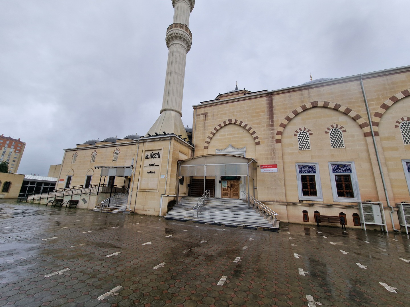 HZ. HÜSEYİN CAMİİ