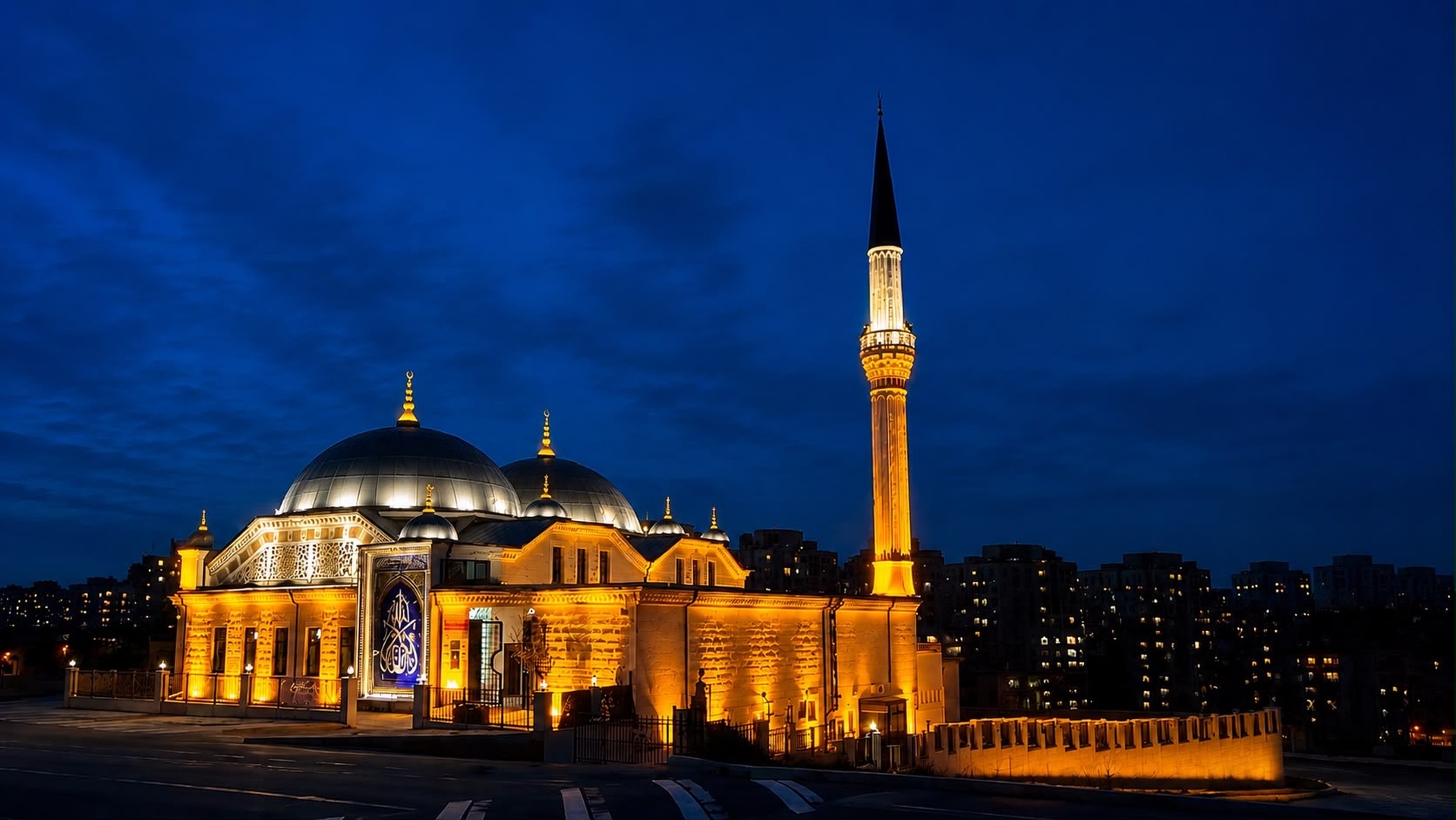 Şüheda Camii