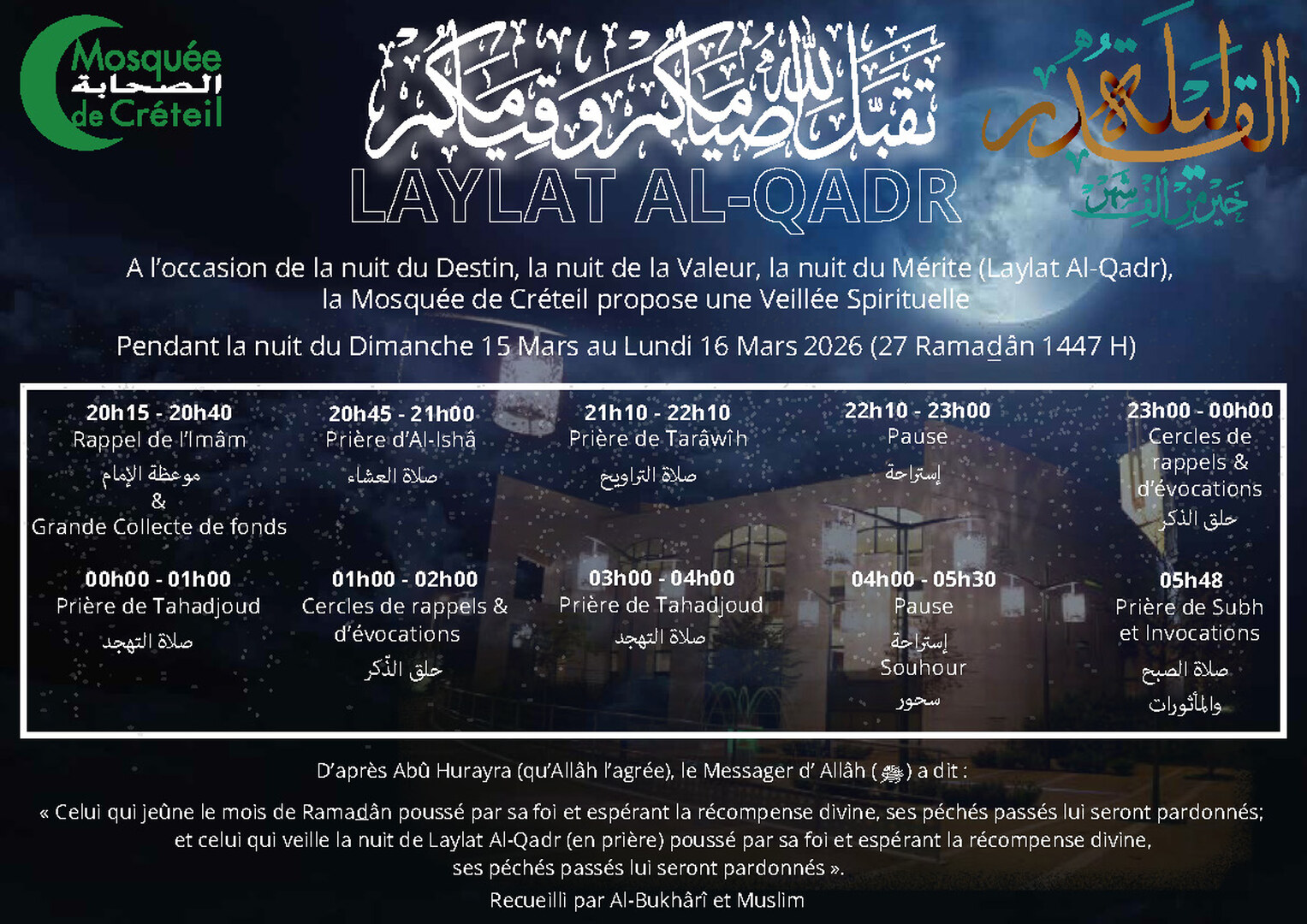 Programme Laylat Al-Qadr