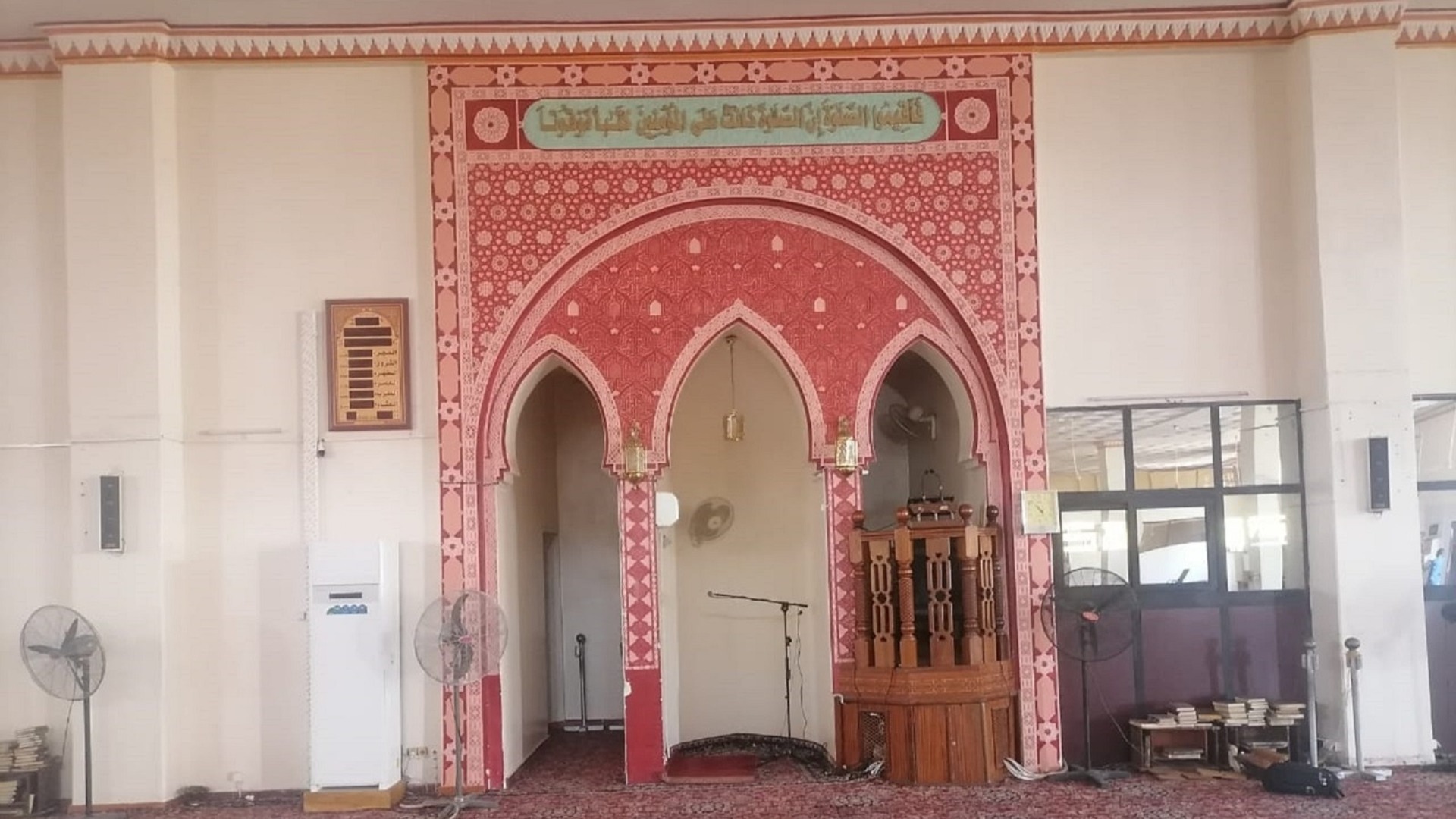 مسجد أمير سلطان