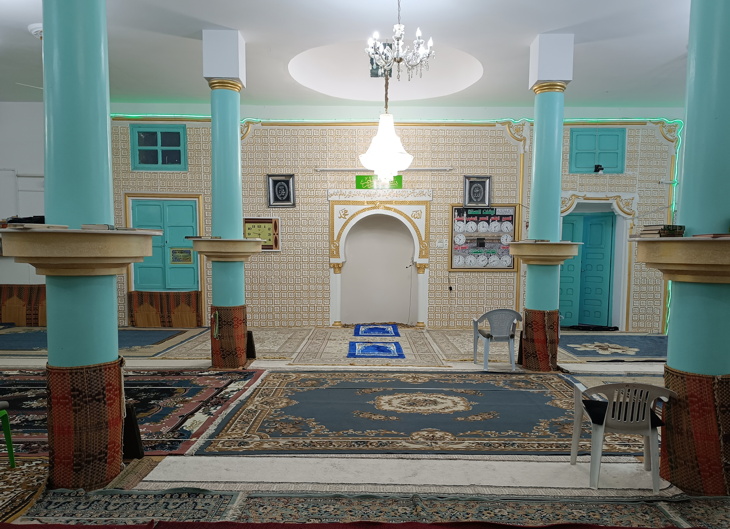 جامع التوبة
