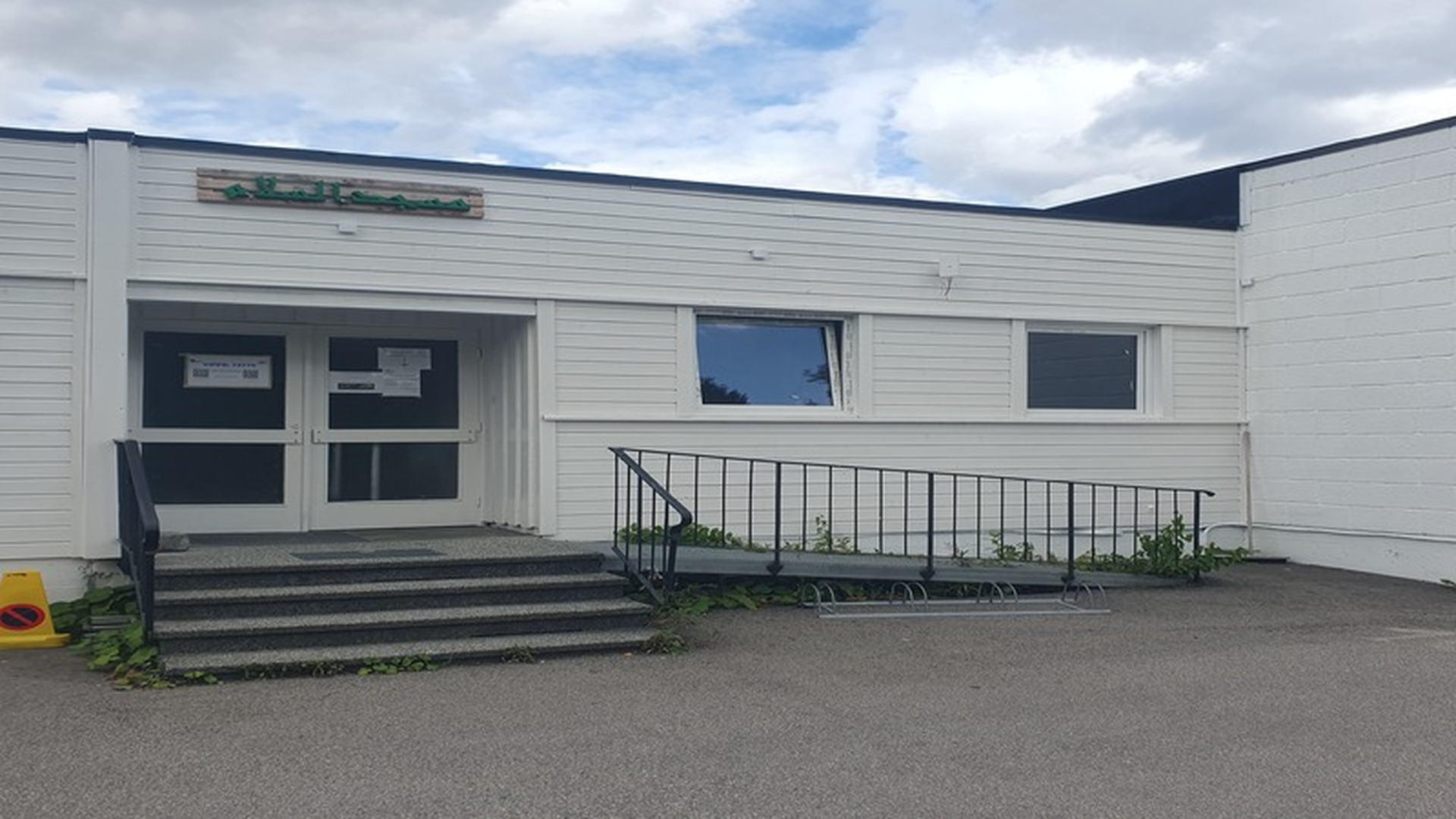 Masjid Assalam